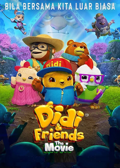 دانلود انیمیشن Didi & Friends the Movie 2023