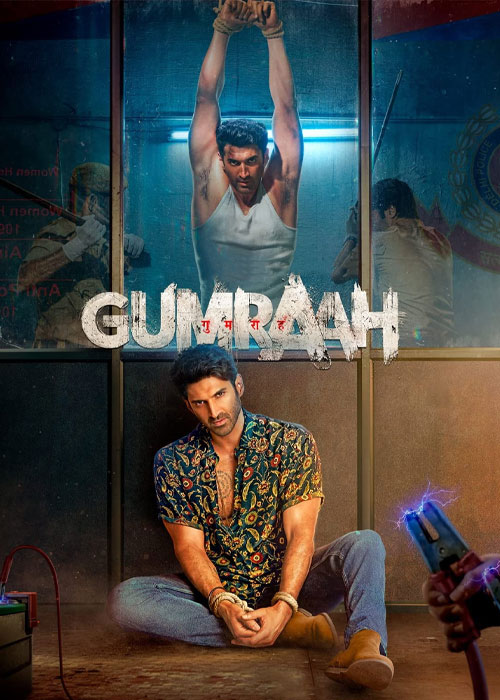 دانلود فیلم گمراه Gumraah 2023 دانلود فیلم گمراه Gumraah 2023