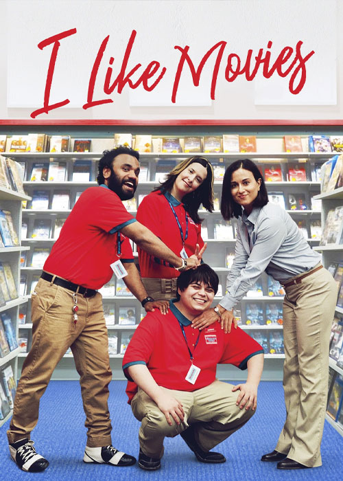 دانلود فیلم I Like Movies 2022