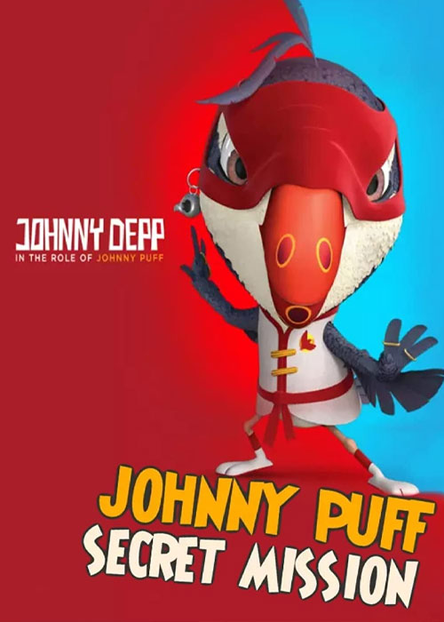 دانلود انیمیشن Johnny Puff: Secret Mission 2023