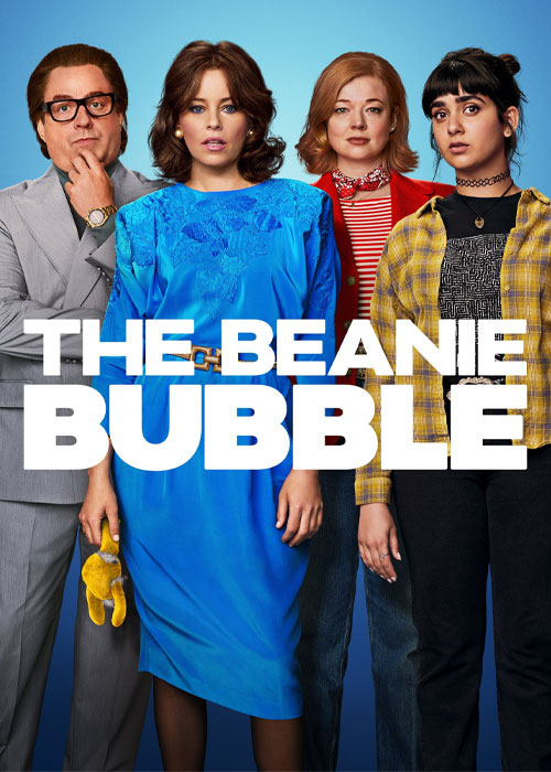 دانلود فیلم بینی بابل The Beanie Bubble 2023 دانلود فیلم بینی بابل The Beanie Bubble 2023