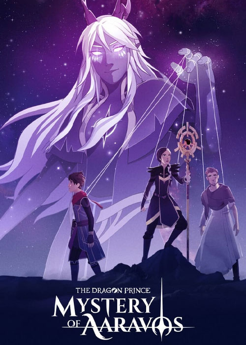 دانلود فصل پنجم انیمیشن شاهزاده اژدها The Dragon Prince 2023 دانلود فصل پنجم انیمیشن شاهزاده اژدها The Dragon Prince 2023