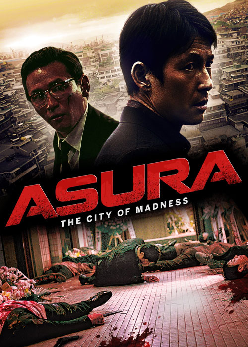 دانلود فیلم Asura: The City of Madness 2016 دانلود فیلم Asura: The City of Madness 2016