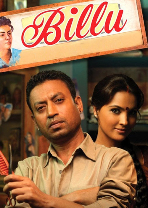 دانلود فیلم بیلو Billu 2009 دانلود فیلم بیلو Billu 2009