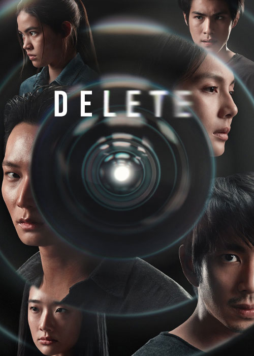 دانلود سریال حذف Delete 2023