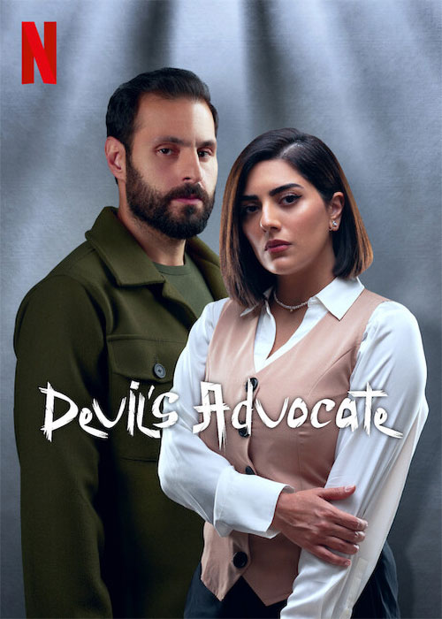 دانلود سریال وکیل مدافع شیطان Devil's Advocate 2023 دانلود سریال وکیل مدافع شیطان Devil's Advocate 2023