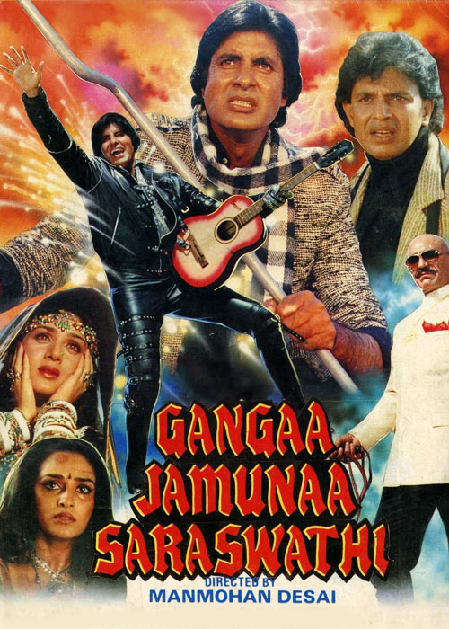 دانلود فیلم Gangaa Jamunaa Saraswati 1988 دانلود فیلم Gangaa Jamunaa Saraswati 1988