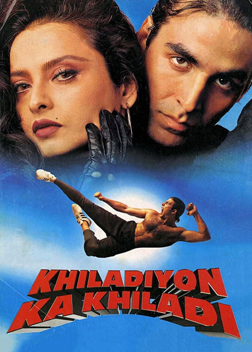 دانلود فیلم قهرمان قهرمانان Khiladiyon Ka Khiladi 1996 دانلود فیلم قهرمان قهرمانان Khiladiyon Ka Khiladi 1996