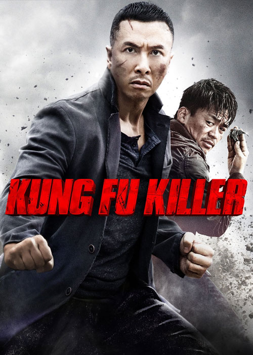 دانلود فیلم کونگ فوی مرگبار Kung Fu Jungle 2014 دانلود فیلم کونگ فوی مرگبار Kung Fu Jungle 2014