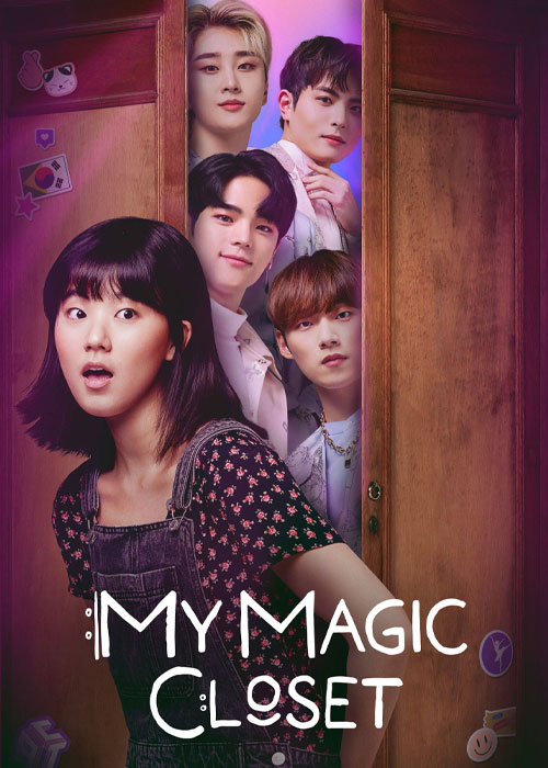 دانلود سریال کمد جادویی من My Magic Closet 2023