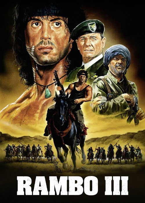 دانلود فیلم رمبو ۳ Rambo III 1988