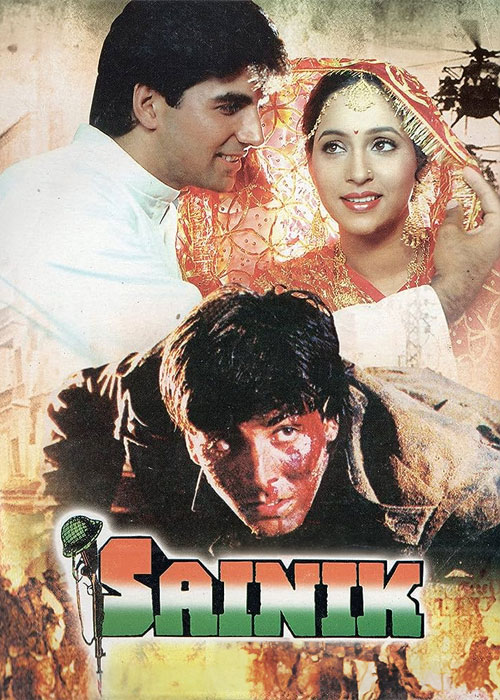 دانلود فیلم بازگشت Sainik 1993 دانلود فیلم بازگشت Sainik 1993