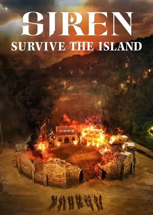 دانلود سریال Siren: Survive the Island 2023 دانلود سریال Siren: Survive the Island 2023