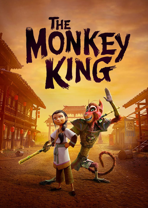دانلود انیمیشن میمون شاه The Monkey King 2023 دانلود انیمیشن میمون شاه The Monkey King 2023