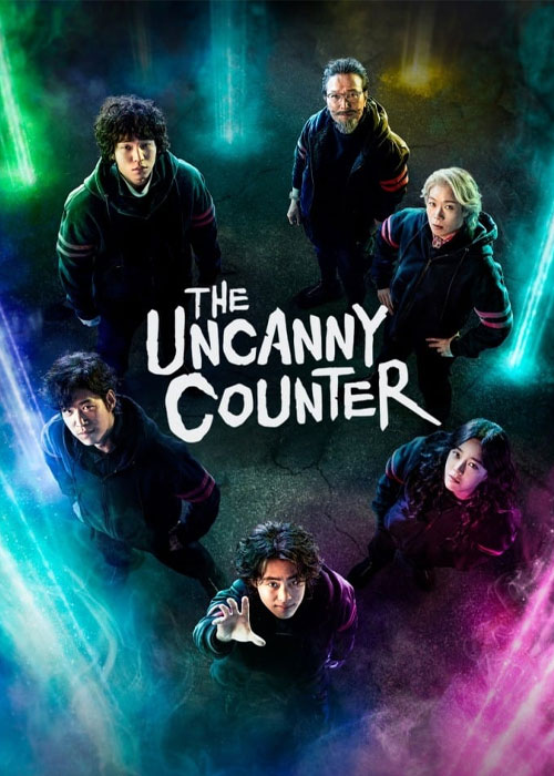 دانلود سریال The Uncanny Counter 2020-2023