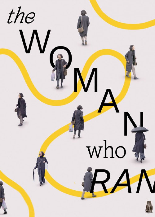 دانلود فیلم The Woman Who Ran 2020