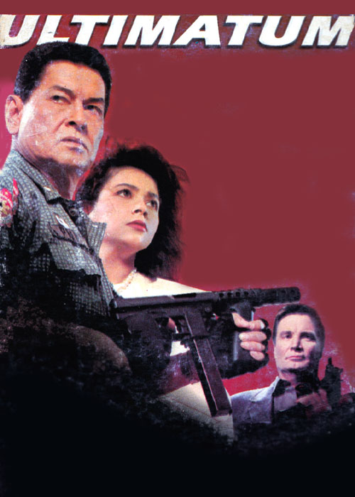 دانلود فیلم اولتیماتوم Ultimatum 1994 دانلود فیلم اولتیماتوم Ultimatum 1994