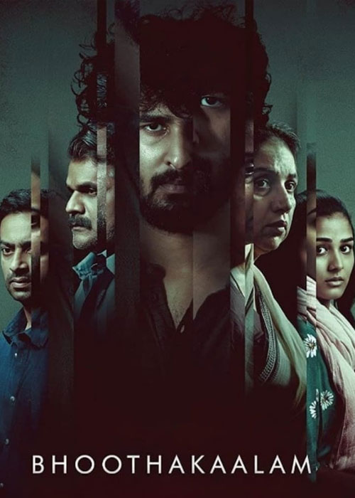 دانلود فیلم گذشته Bhoothakaalam 2022 دانلود فیلم گذشته Bhoothakaalam 2022