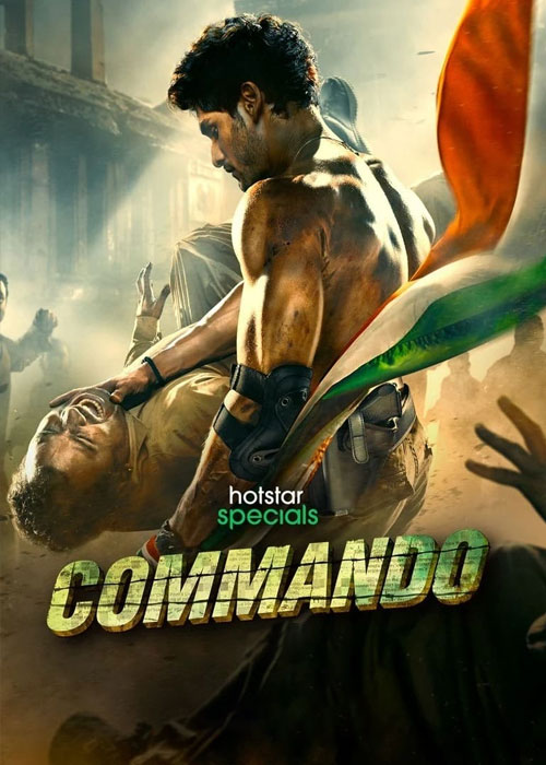 دانلود سریال کماندو Commando 2023 دانلود سریال کماندو Commando 2023