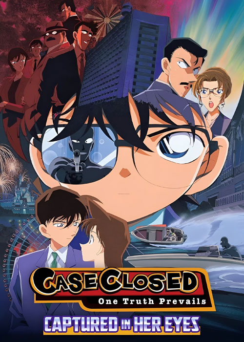 دانلود انیمه Detective Conan: Captured in Her Eyes 2000