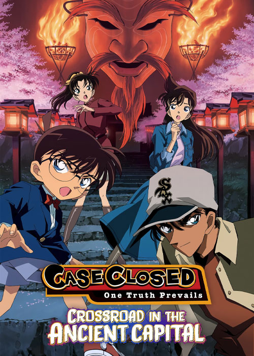دانلود انیمه Detective Conan: Crossroad in the Ancient Capital 2003
