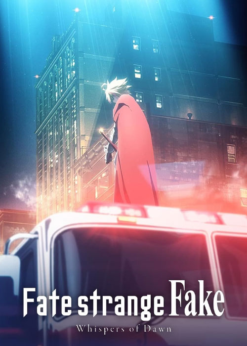 دانلود انیمه Fate/Strange Fake: Whispers of Dawn 2023