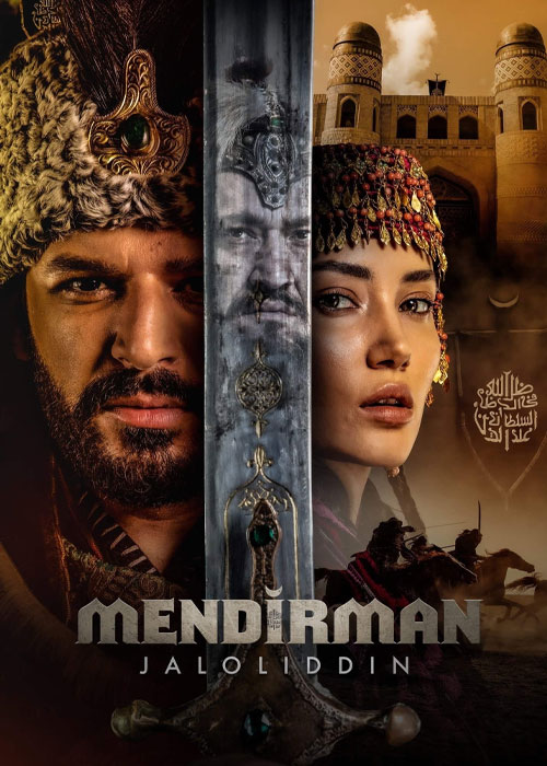 دانلود سریال Mendirman Jaloliddin 2021-2023