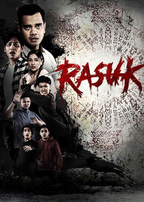 دانلود فیلم راسوک Rasuk 2022 دانلود فیلم راسوک Rasuk 2022
