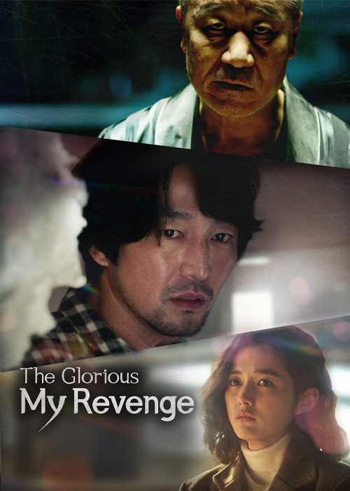 دانلود فیلم The Glorious My Revenge 2023 دانلود فیلم The Glorious My Revenge 2023