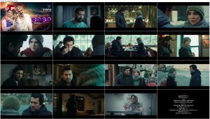 دانلود قسمت 14 چهاردهم سریال قهوه ترک Full HD قسمت 14 سریال قهوه ترک Ghahveye Tork Episode 14