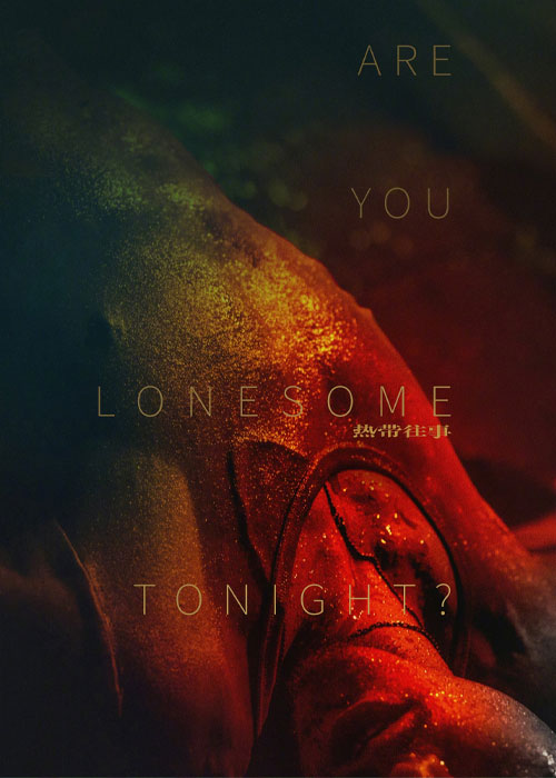 دانلود فیلم Are You Lonesome Tonight? 2021