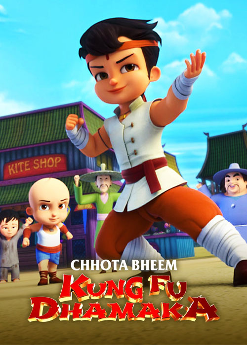 دانلود سریال Chhota Bheem: Kung Fu Dhamaka 2020 دانلود انیمیشن Chhota Bheem: Kung Fu Dhamaka 2020