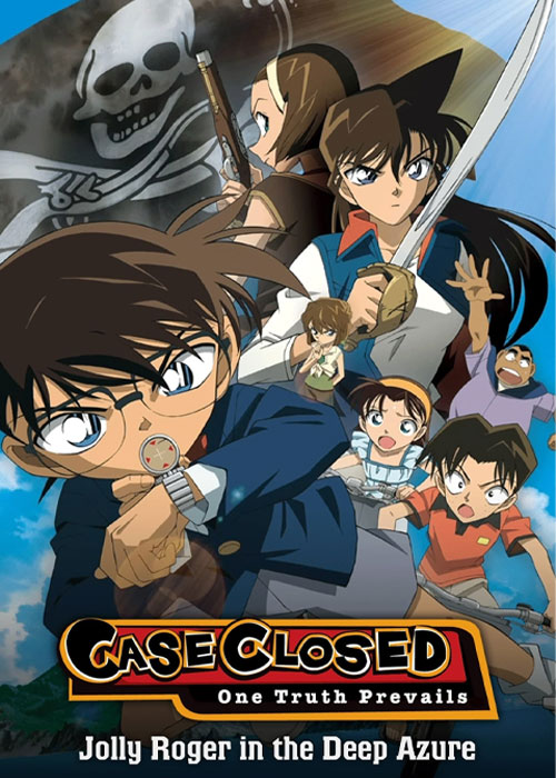 دانلود انیمه Jolly Roger in the Deep Azure 2007 دانلود انیمه Detective Conan: Jolly Roger in the Deep Azure 2007