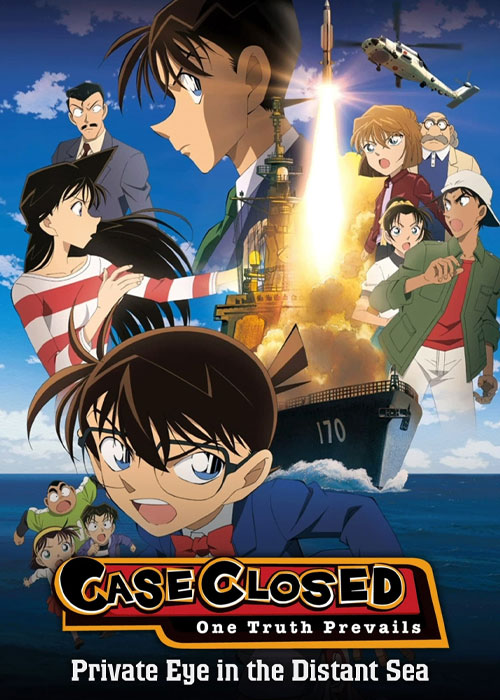 دانلود انیمه Private Eye in the Distant Sea 2013 دانلود انیمه Detective Conan: Private Eye in the Distant Sea 2013