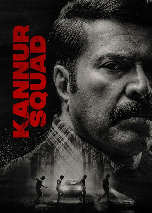 دانلود فیلم جوخه کنور Kannur Squad 2023 دانلود فیلم جوخه کنور Kannur Squad 2023