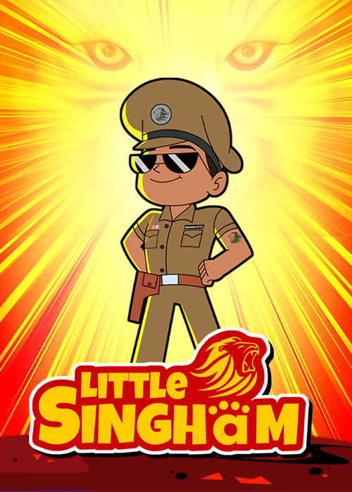 دانلود انیمیشن سینگهام کوچک Little Singham 2018 دانلود انیمیشن سینگهام کوچک Little Singham 2018