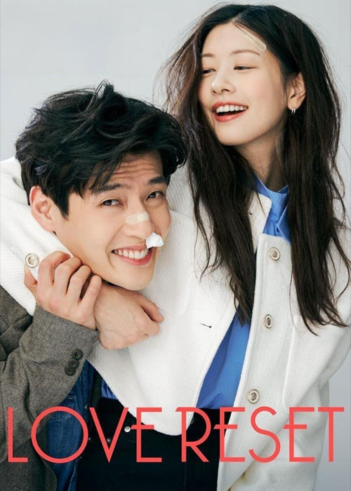 دانلود فیلم شروع دوباره عشق Love Reset 2023 دانلود فیلم شروع دوباره عشق Love Reset 2023