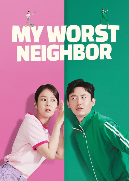 دانلود فیلم My Worst Neighbor 2023 فیلم کره ای بدترین همسایه من My Worst Neighbor 2023