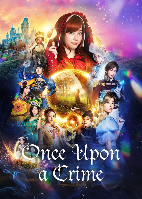 دانلود فیلم Once Upon a Crime 2023 دانلود فیلم Once Upon a Crime 2023
