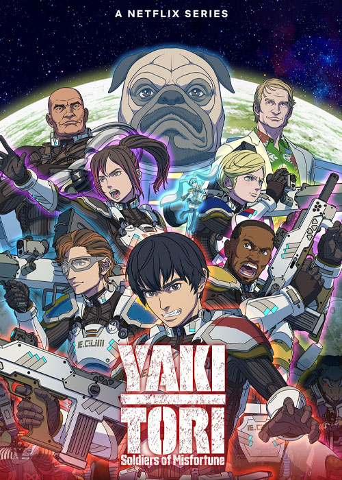 دانلود انیمه Yakitori: Soldiers of Misfortune 2023 دانلود انیمه Yakitori: Soldiers of Misfortune 2023