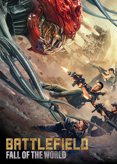 دانلود فیلم Battlefield: Fall of the World 2022 دانلود فیلم Battlefield: Fall of the World 2022