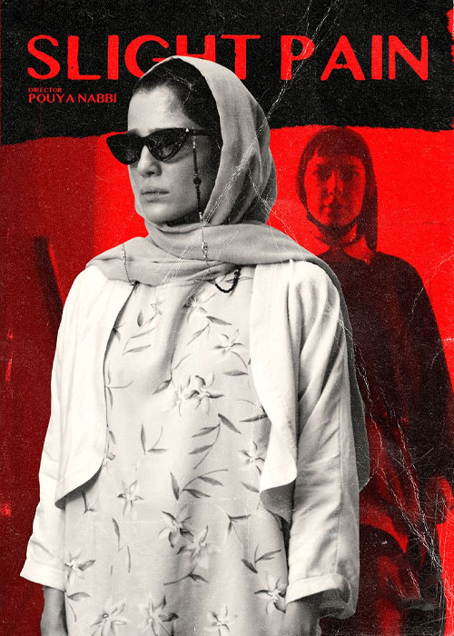 دانلود فیلم درد خفیف
