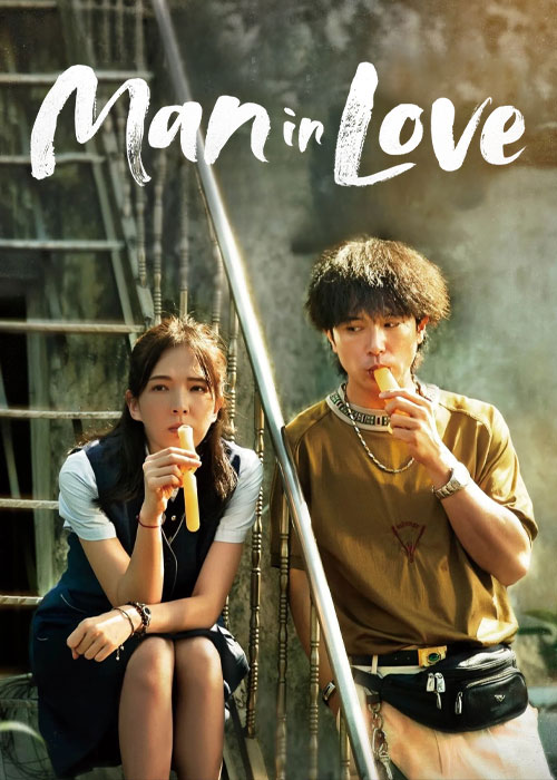 دانلود فیلم مرد عاشق Man in Love 2021