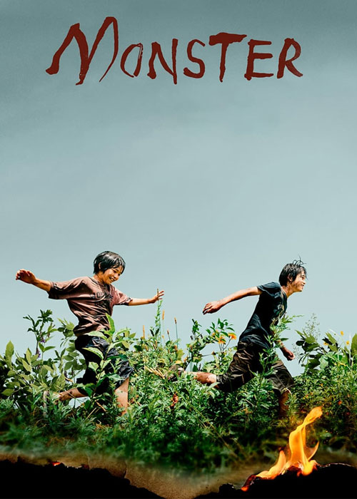 دانلود فیلم هیولا Monster 2023 دانلود فیلم هیولا Monster 2023