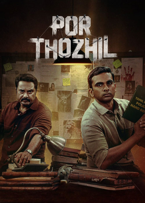 دانلود فیلم پور توژیل Por Thozhil 2023 دانلود فیلم پور توژیل Por Thozhil 2023