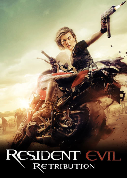 دانلود فیلم Resident Evil: Retribution 2012