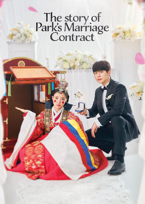 دانلود سریال The Story of Park's Marriage Contract 2023 دانلود سریال The Story of Park's Marriage Contract 2023