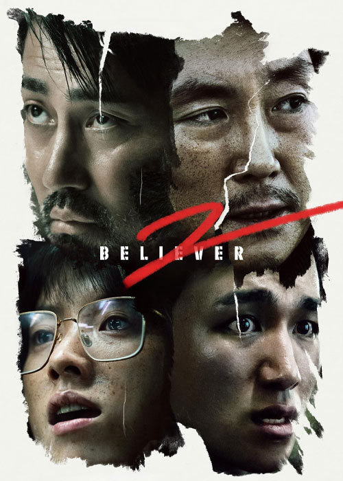 دانلود فیلم معتقد ۲ Believer 2 (2023) دانلود فیلم معتقد ۲ Believer 2 (2023)