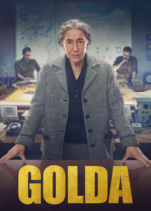 دانلود فیلم گلدا Golda 2023 دانلود فیلم گلدا Golda 2023