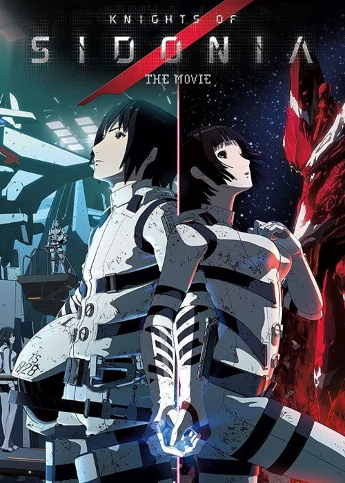 دانلود انیمه شوالیه های سیدونیا Knights of Sidonia 2015 دانلود انیمه شوالیه های سیدونیا Knights of Sidonia 2015